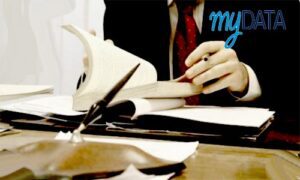 ΔΣΑ: Οι αλλαγές στo myDATA για δικηγόρους από 1/1/2023