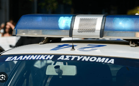 Ελληνική Αστυνομία και τη δράση της