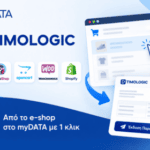 Τα 5 καλύτερα Chrome Extensions για επαγγελματίες που θέλουν να εξοικονομούν χρόνο